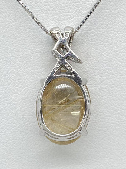 Rutilated Quartz 15.03ct D0.08ct K18WG 9.1g Necklace 