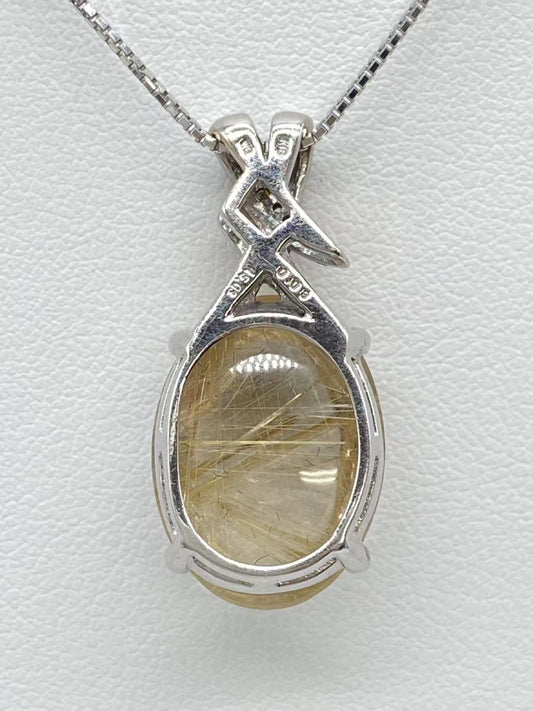 Rutilated Quartz 15.03ct D0.08ct K18WG 9.1g Necklace 