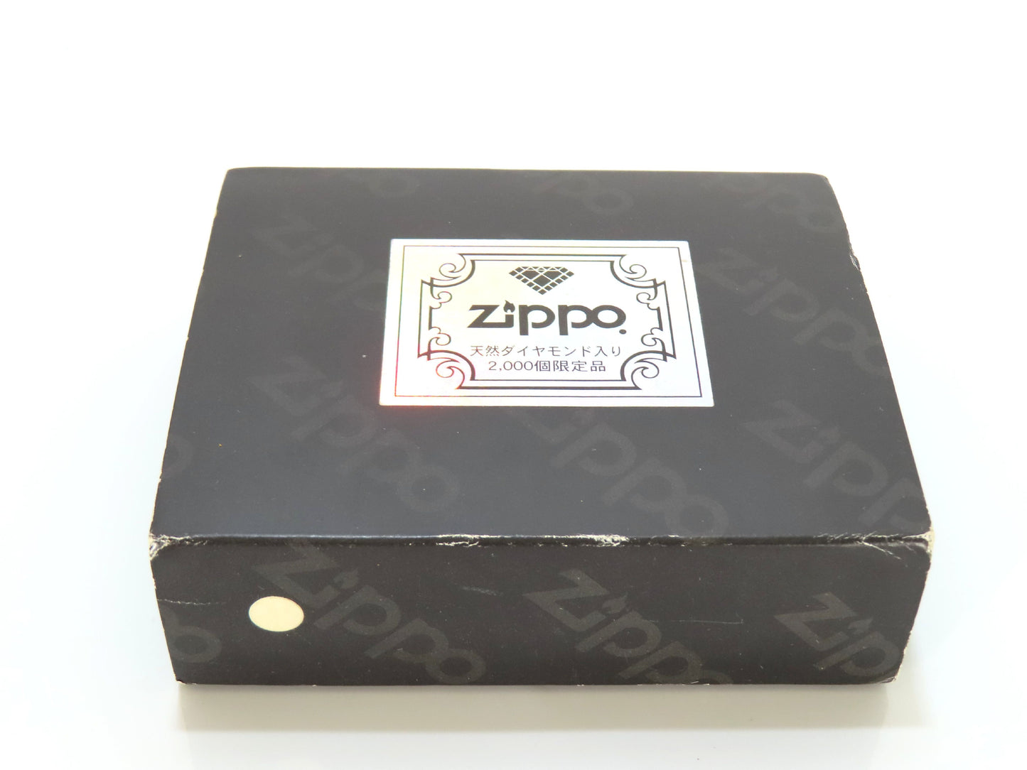 ZIPPO Zippo Lighter Limited Edition of 2000