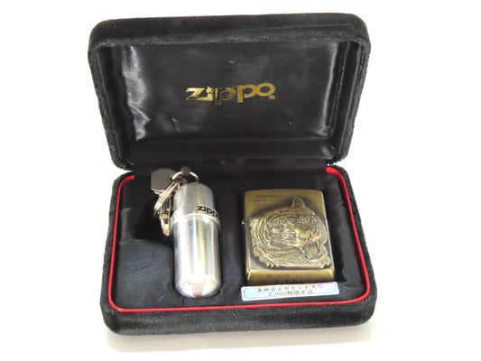 ZIPPO Zippo Lighter Limited Edition of 2000