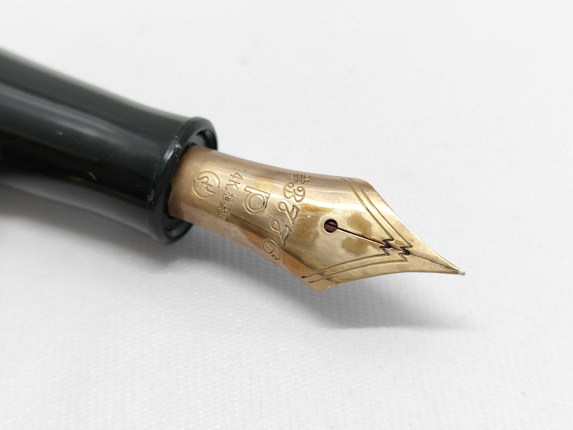Platinum 14K Fountain Pen Pens & Fountain Pens