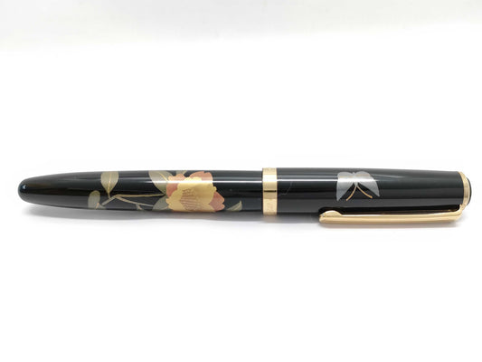 Platinum 14K Fountain Pen Pens & Fountain Pens