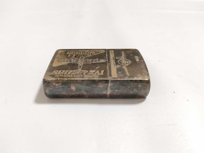 ZIPPO Shiden Kai Lighter