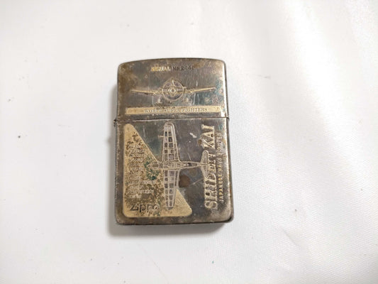 ZIPPO Shiden Kai Lighter
