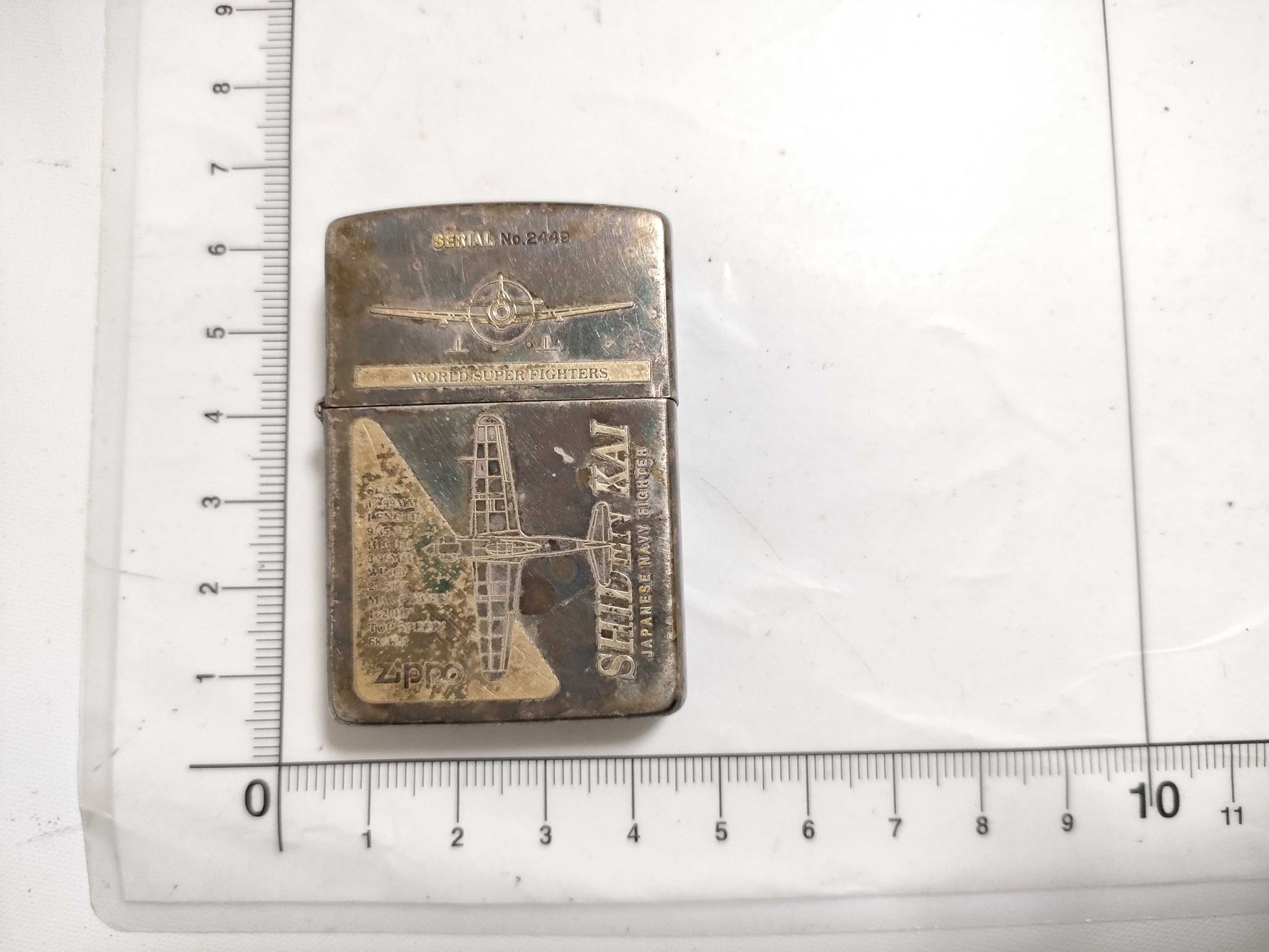 ZIPPO Shiden Kai Lighter