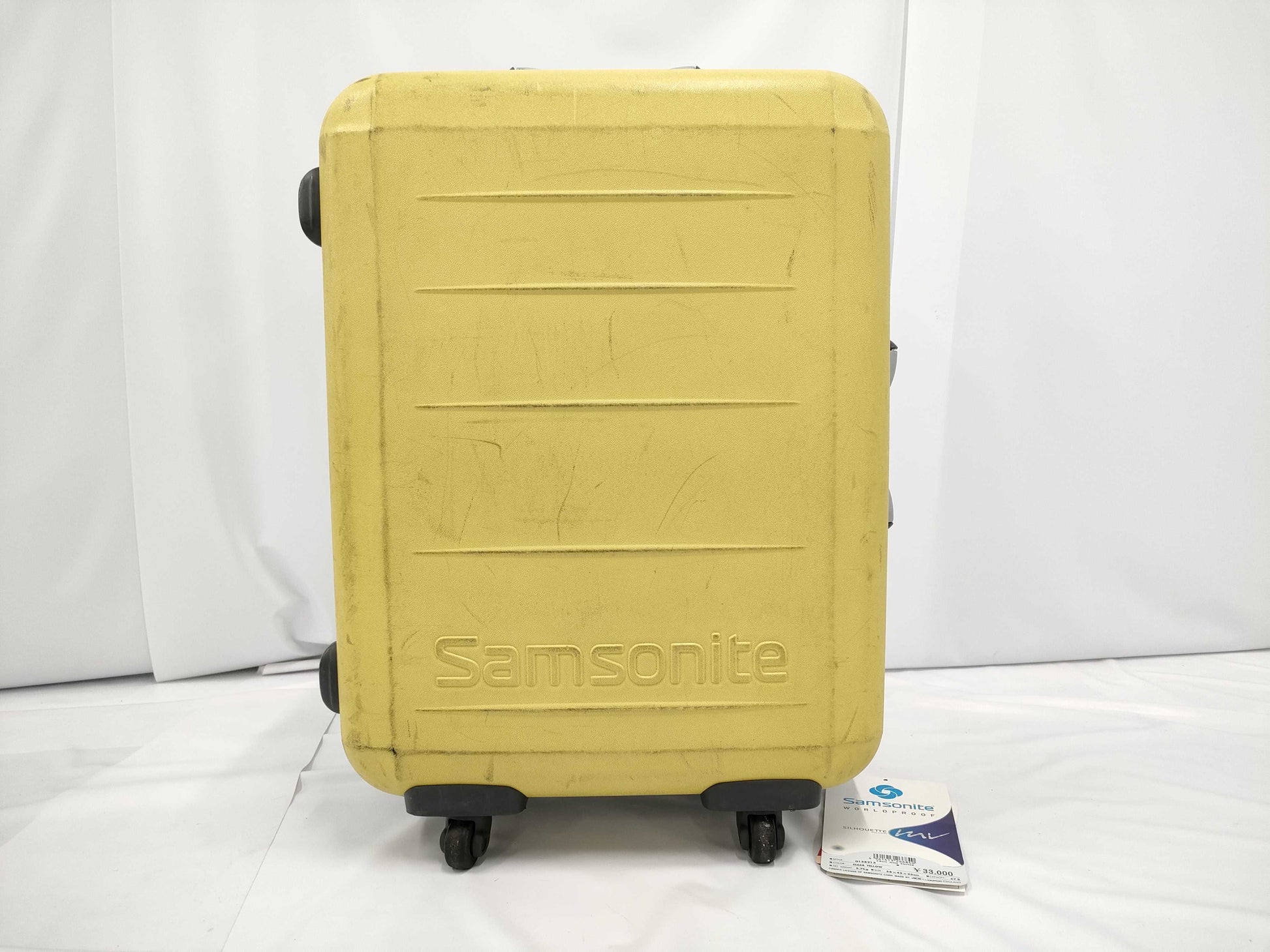 Samsonite Ace Carbon Suitcase, Yellow