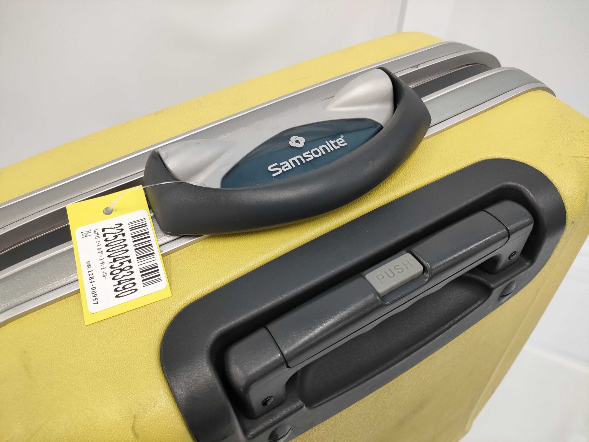 Samsonite Ace Carbon Suitcase, Yellow