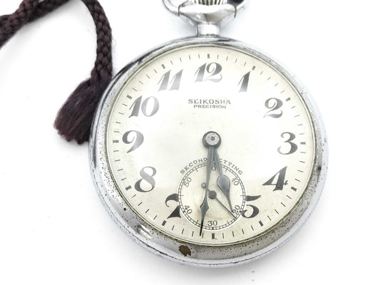 SEIKO Precision Hand-Wound Pocket Watch