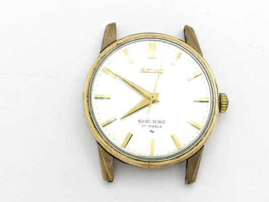 SEIKO King Seiko Hand-wound Men's Watch