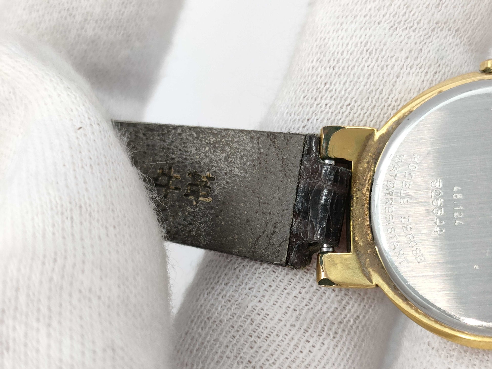 Dior 48.124 325344 QZ Women's Watch, Not Working, No Operational Guarantee