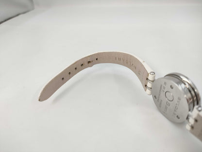 BVLGARI B.zero1 BZ23S PO6833 Quartz Shell Dial Women's Watch