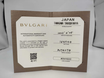 BVLGARI Octoroma OC41S BU7GX7D Automatic Men's Watch