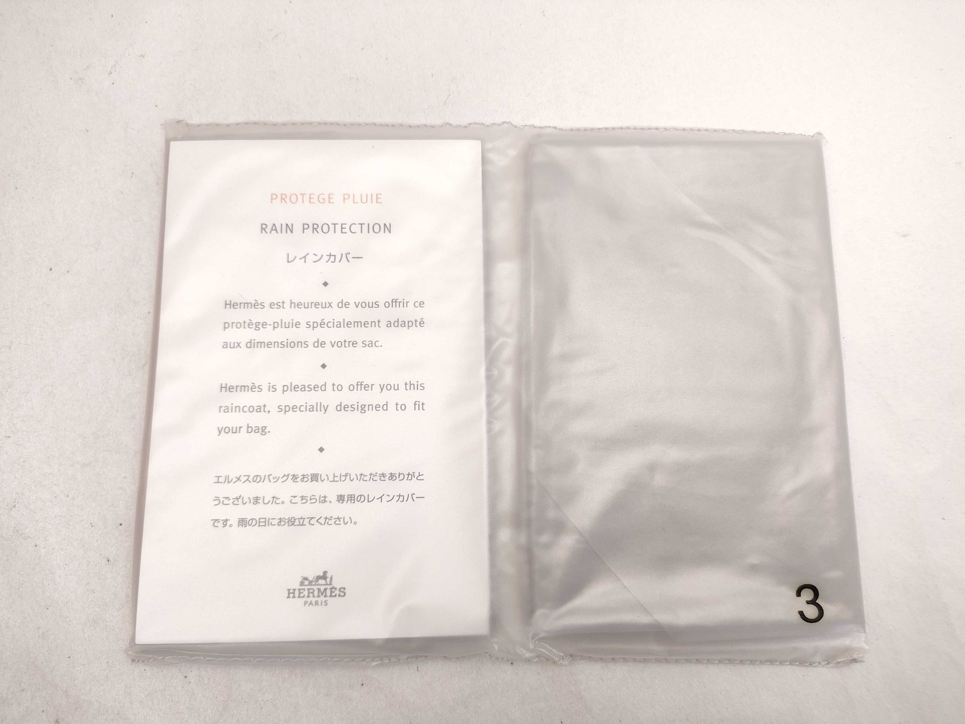 HERMES Hermes Crochet/Cadena /Box/Rain Cover Other Accessories