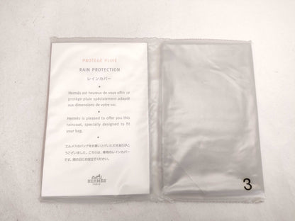 HERMES Hermes Crochet/Cadena /Box/Rain Cover Other Accessories