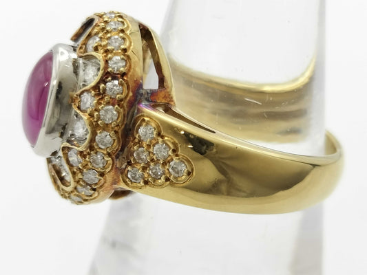 Pink Star Sapphire and Diamond Ring, 18K/PT900, 9.6g 