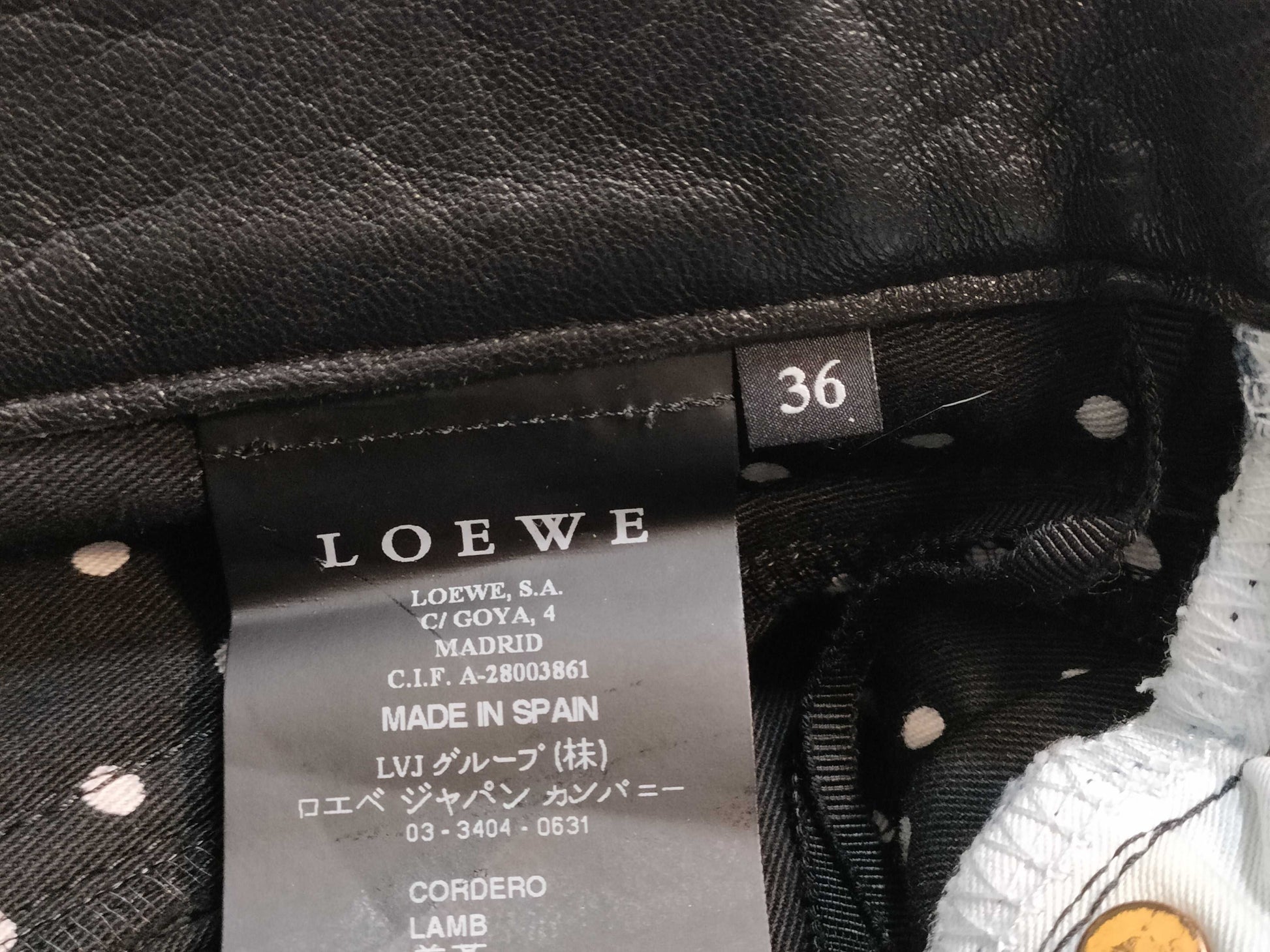 LOEWE x Junya Watanabe Skirt Skirt