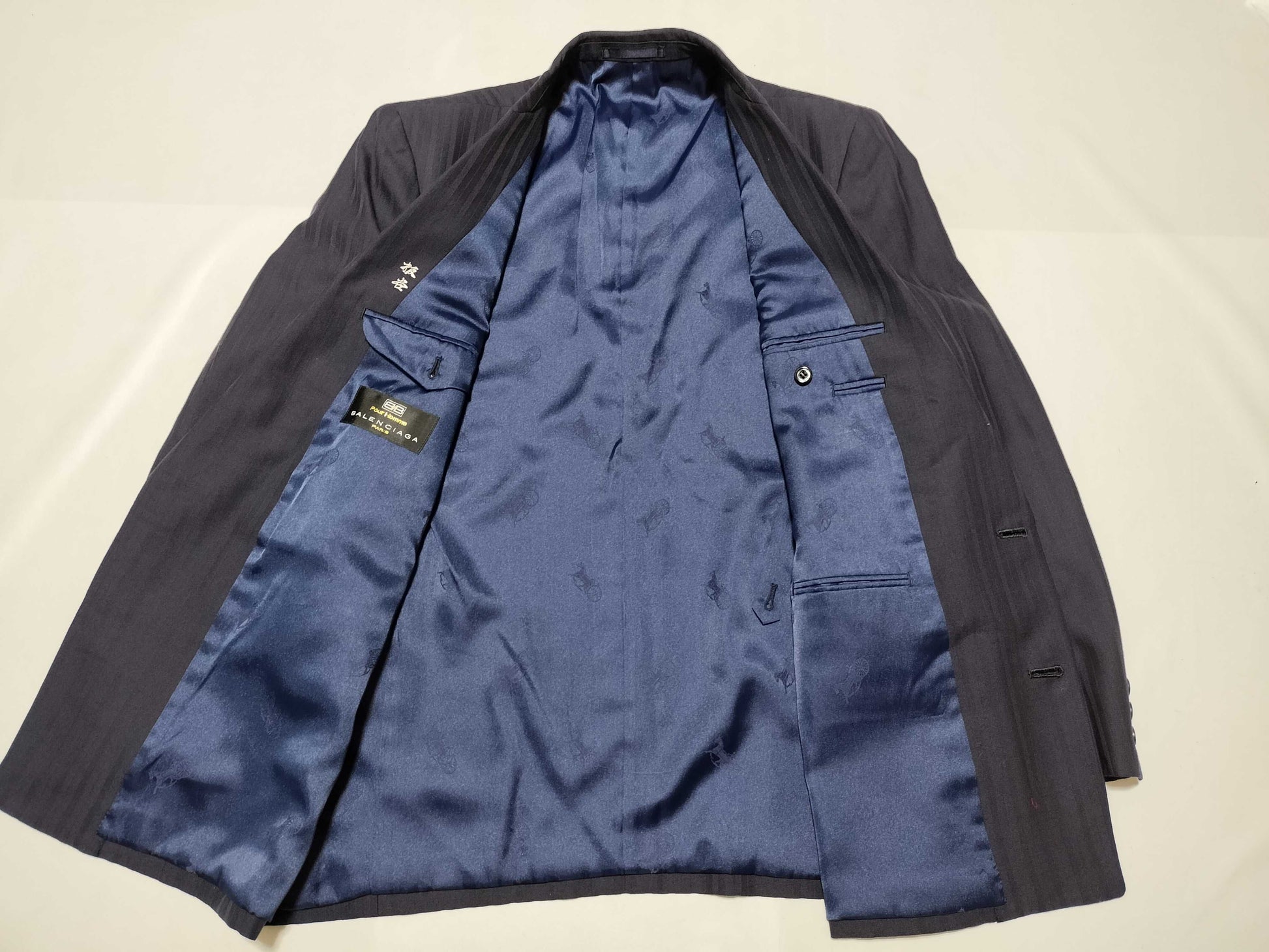 BALENCIAGA Balenciaga set double pants