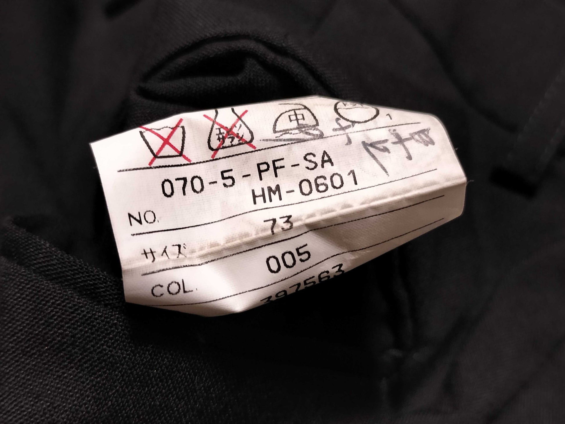 Yves Saint Laurent Double-breasted Set, Black, Other Apparel