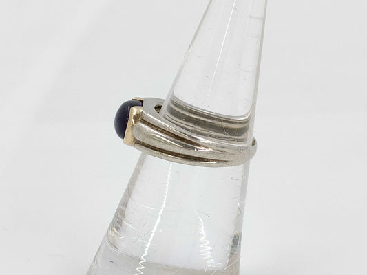 Tiffany & Co. Tiffany Ring 952 750 Ring