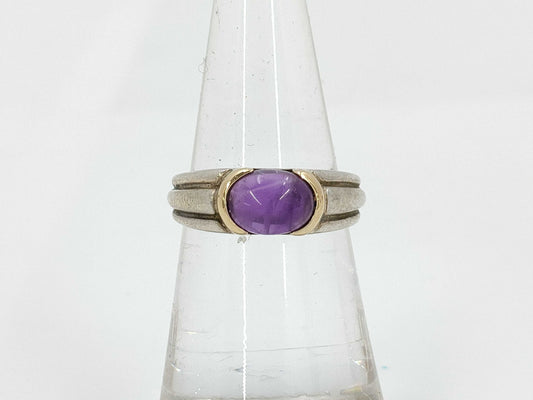 Tiffany & Co. Tiffany Ring 952 750 Ring