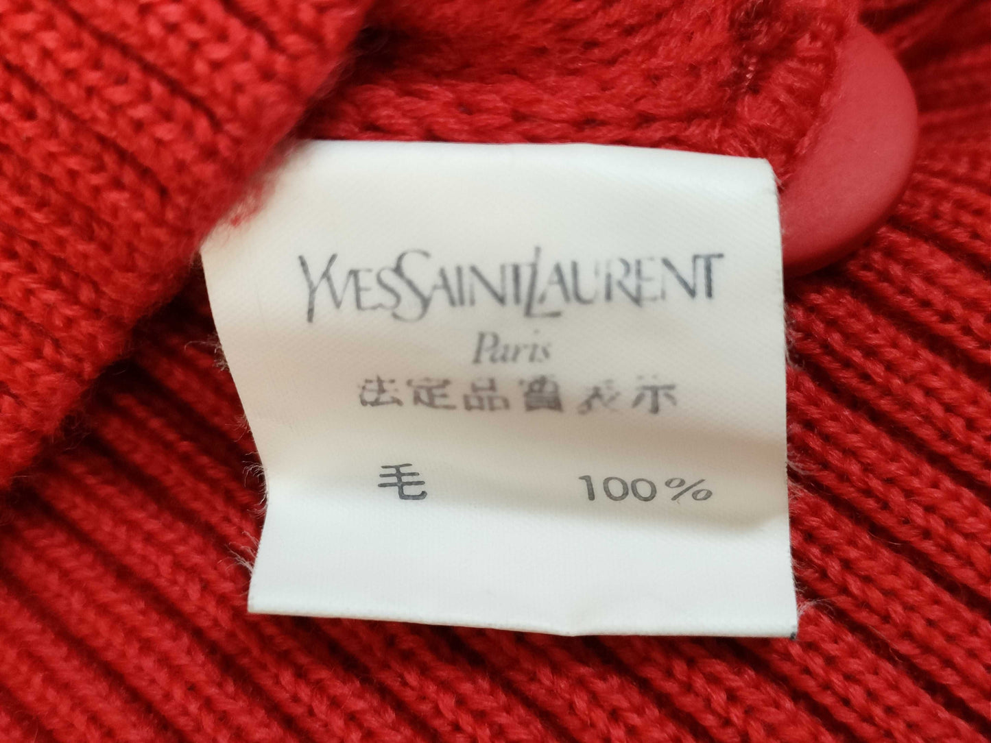 Yves Saint Laurent Cardigan #M Cardigan