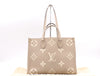 LOUIS VUITTON M45494 Empreinte Giant on the Go MM Tourterelle Creme Tote Bag
