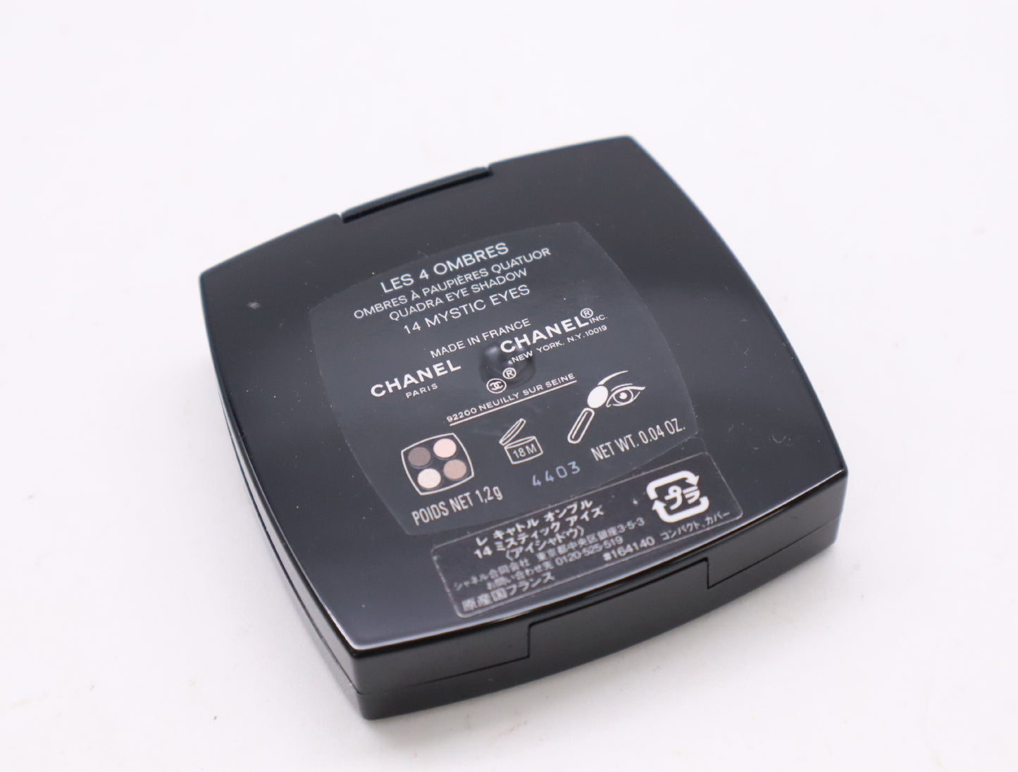 CHANEL Cosmetics Eyeshadow Set of 2 Other Accessories