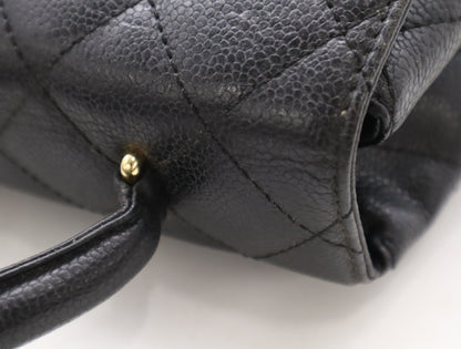CHANEL Caviar Matelasse Handbag in Black with Turn Lock, GD Hardware, Card Holder, and Seal, 8083257
