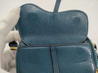 Dior Mini Saddle Bag with D-shaped hardware, Shoulder Bag
