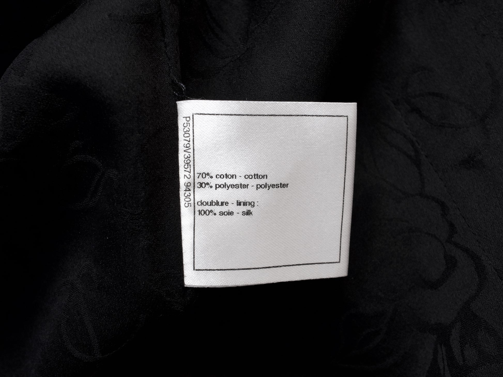 CHANEL 16C Black Tweed Jacket 42 Runway Jacket