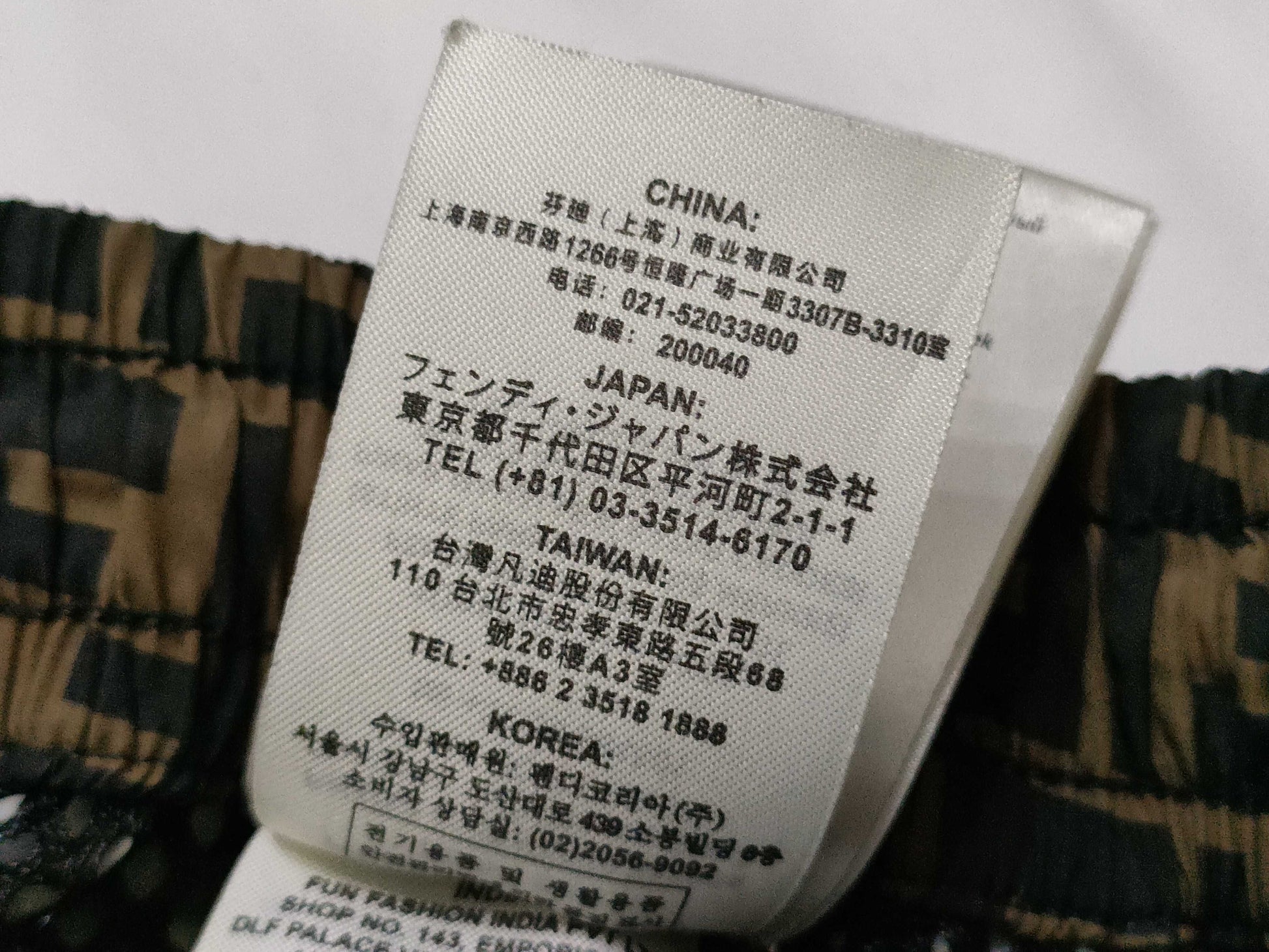 FENDI Men's Pants