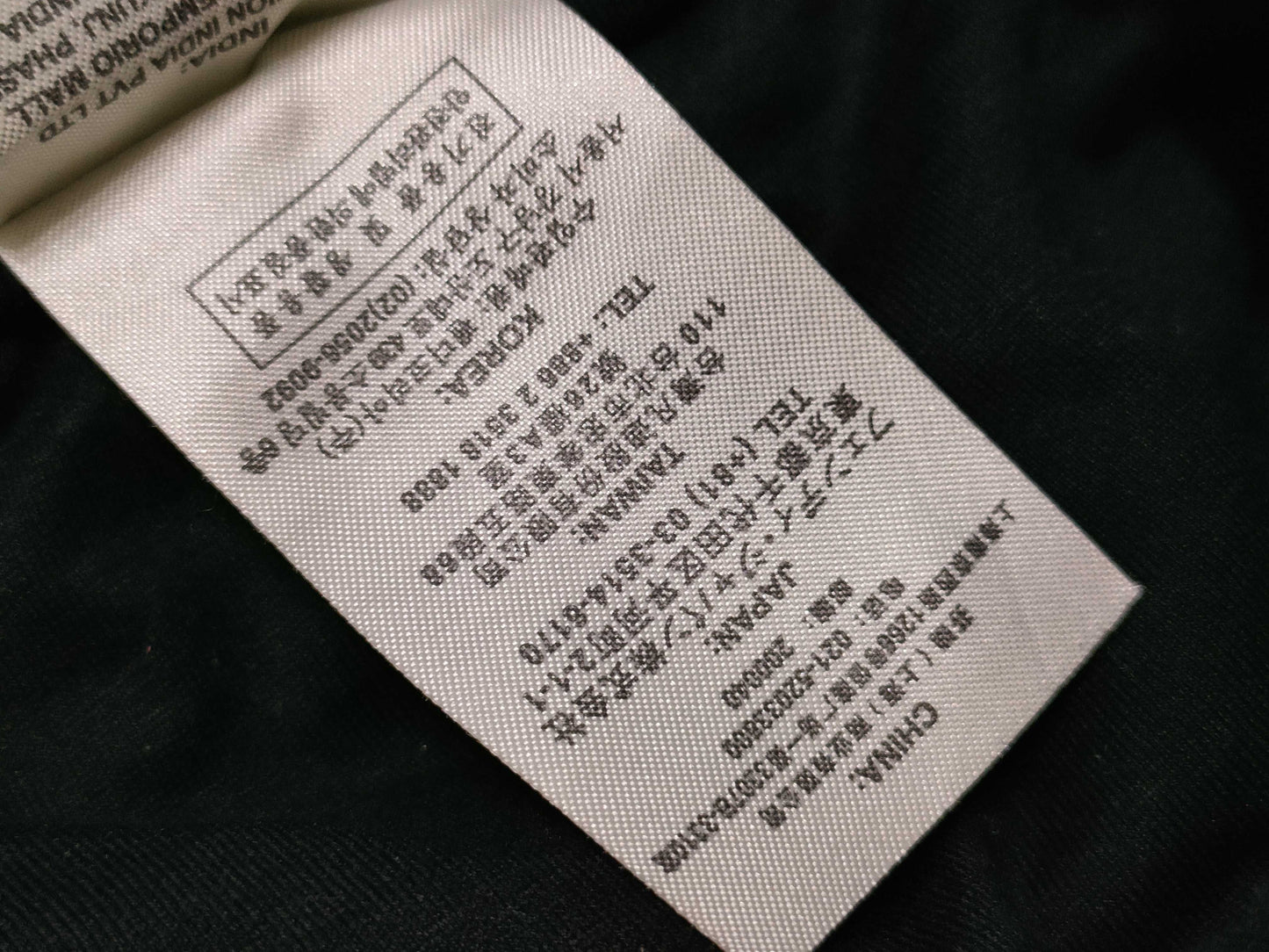 FENDI Zucca pattern men's pants