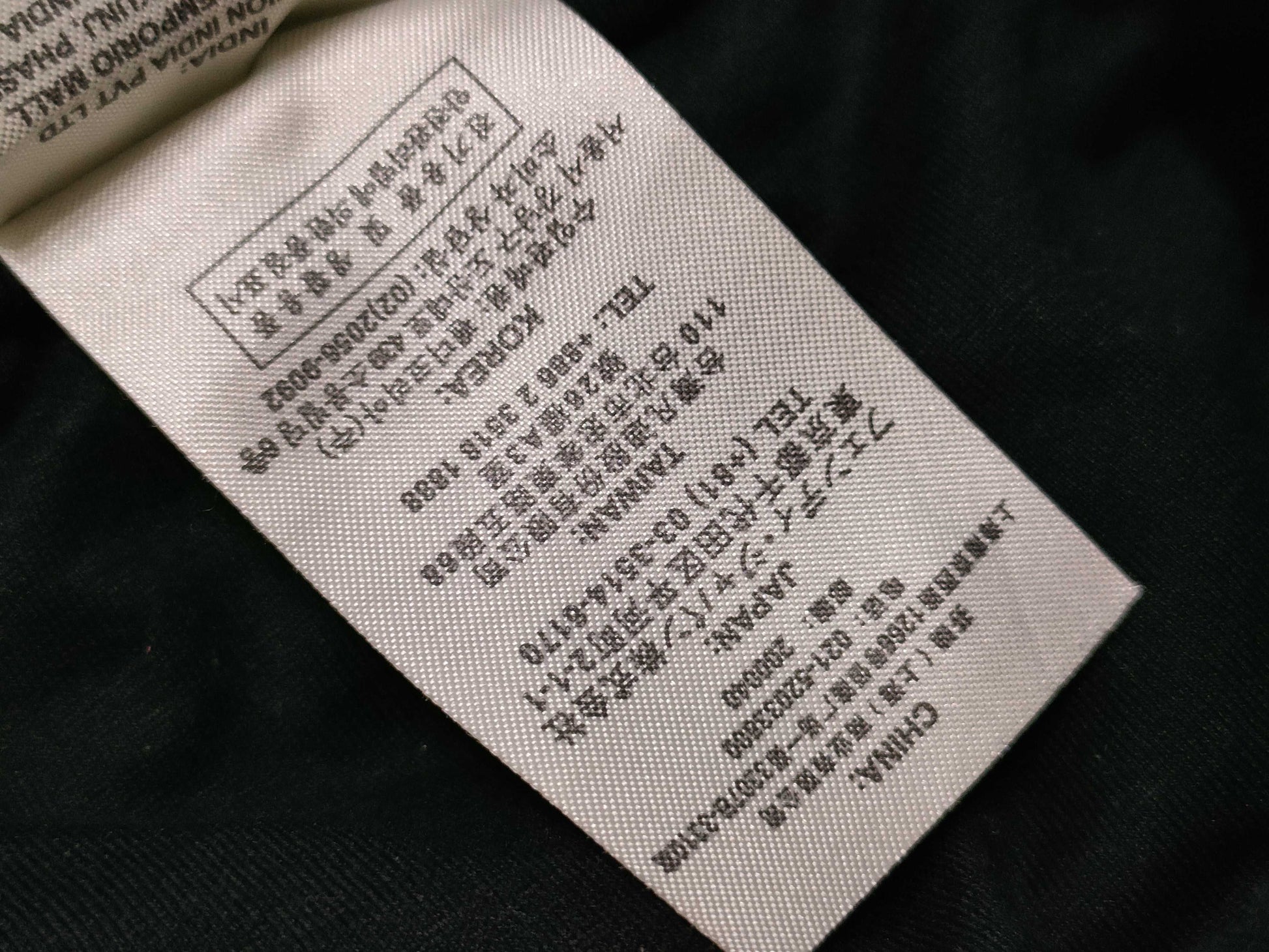 FENDI Zucca pattern men's pants