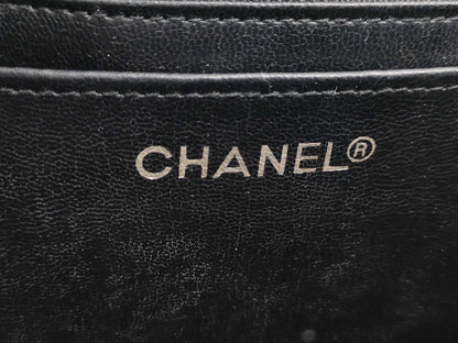 CHANEL Matelasse Chain Black Shoulder Bag