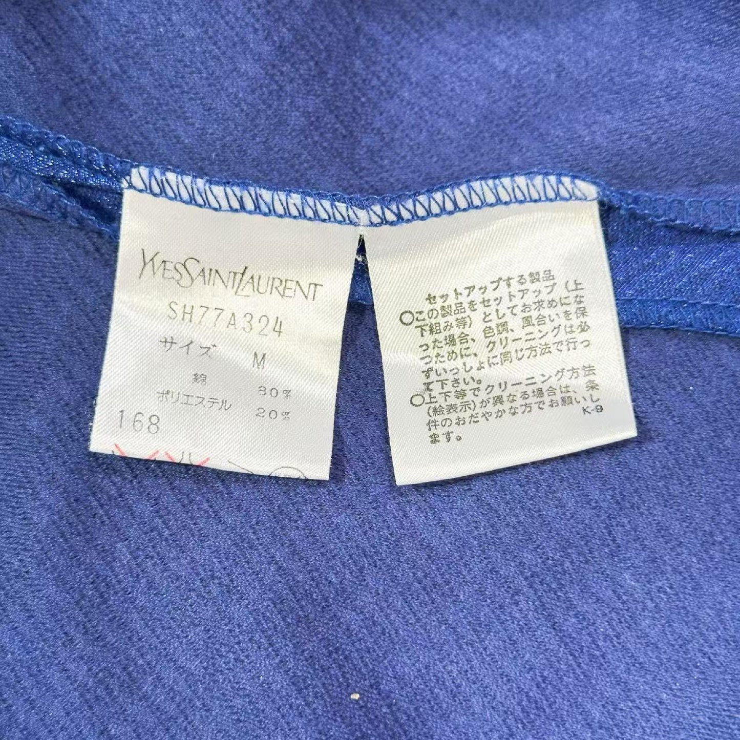 Yves Saint Laurent Yves Saint Laurent T-shirt M Jacket