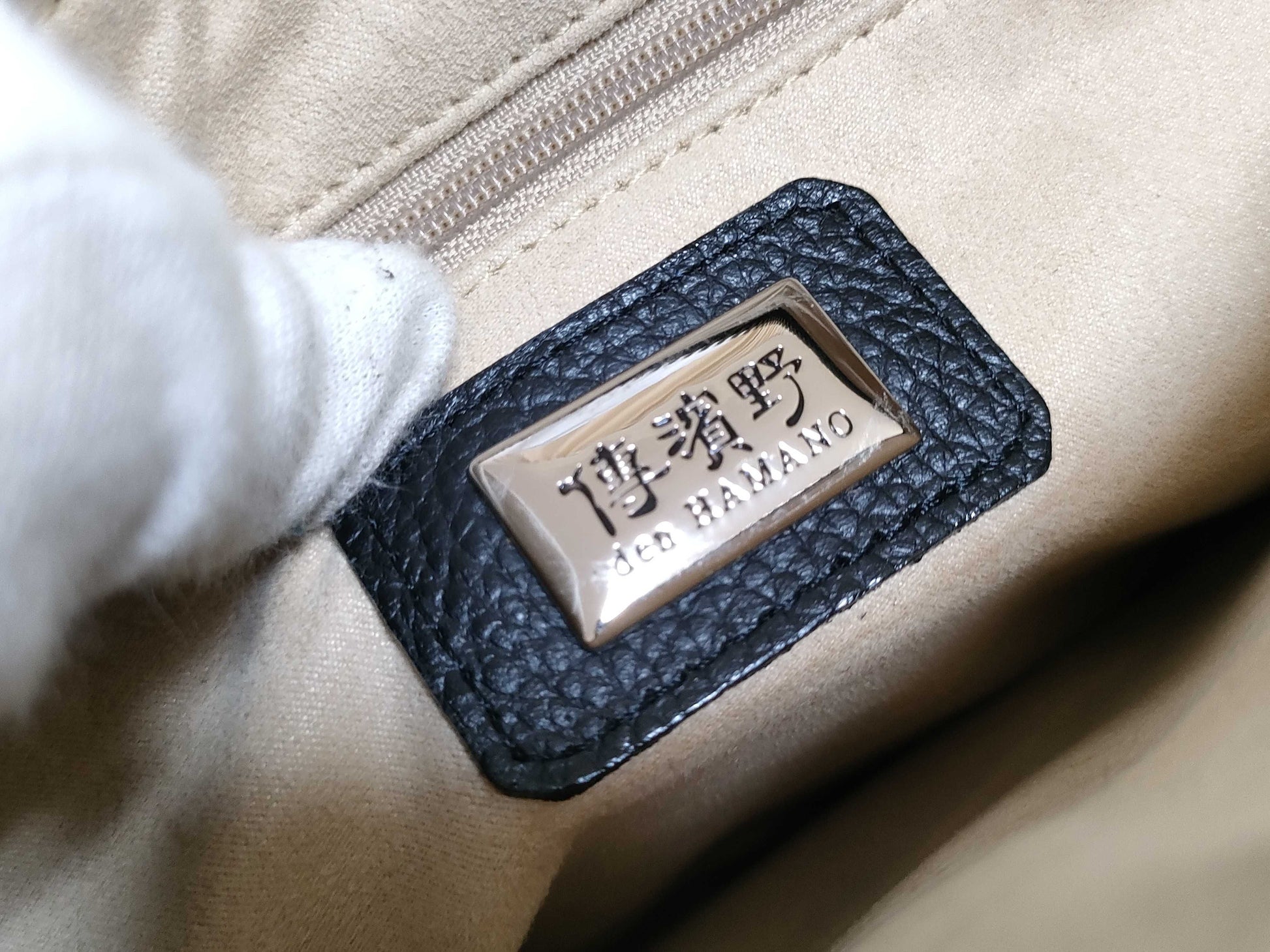Den Hamano Leather Shoulder Bag