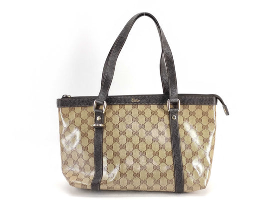 GUCCI GG Supreme Tote Bag
