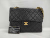 CHANEL Lamb Matelasse Double Double Shoulder Bag 1196972 Seal Card