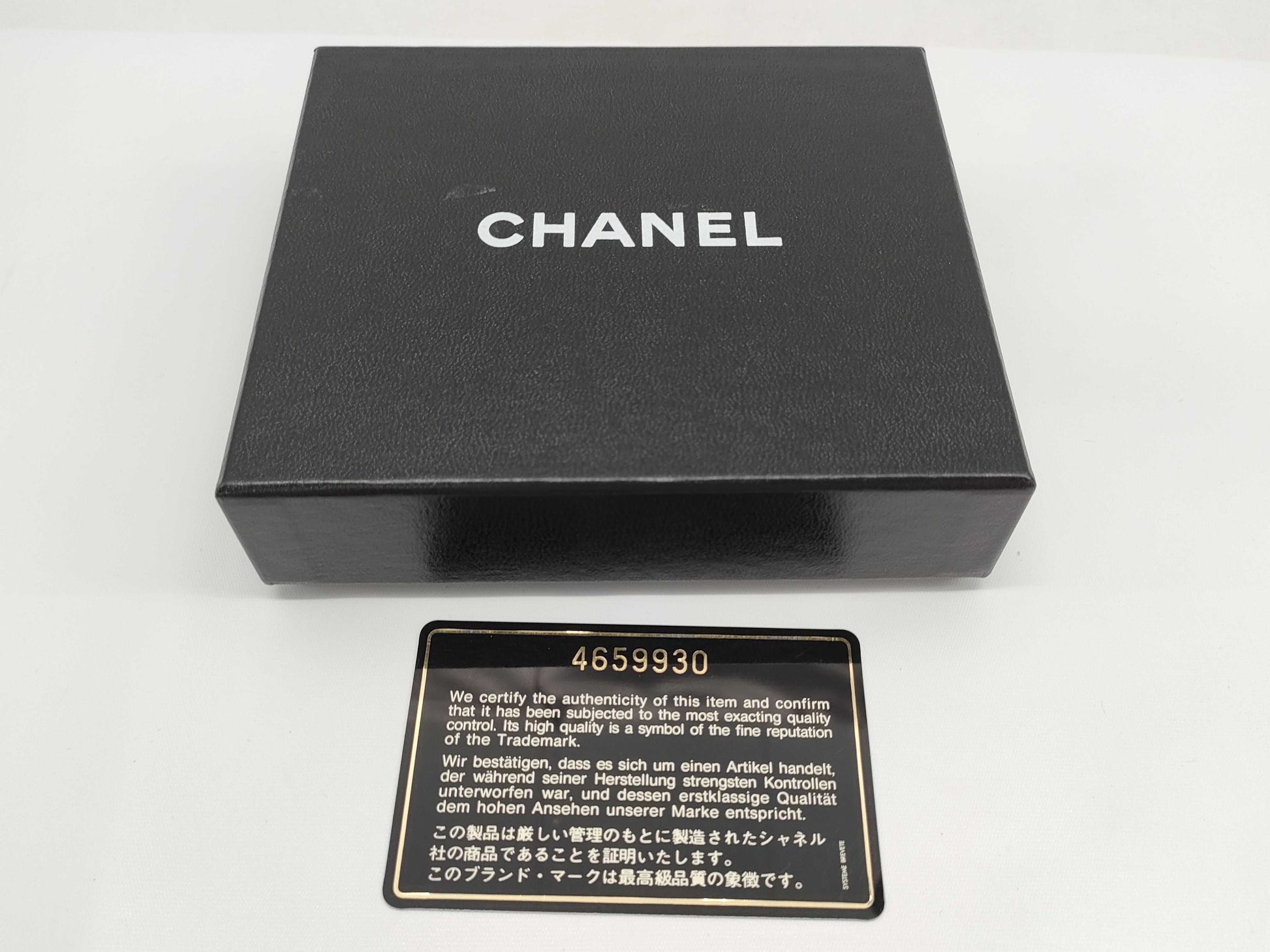 CHANEL Caviar Compact Wallet 4659930 Box, Sticker, Card Holder, Wallet