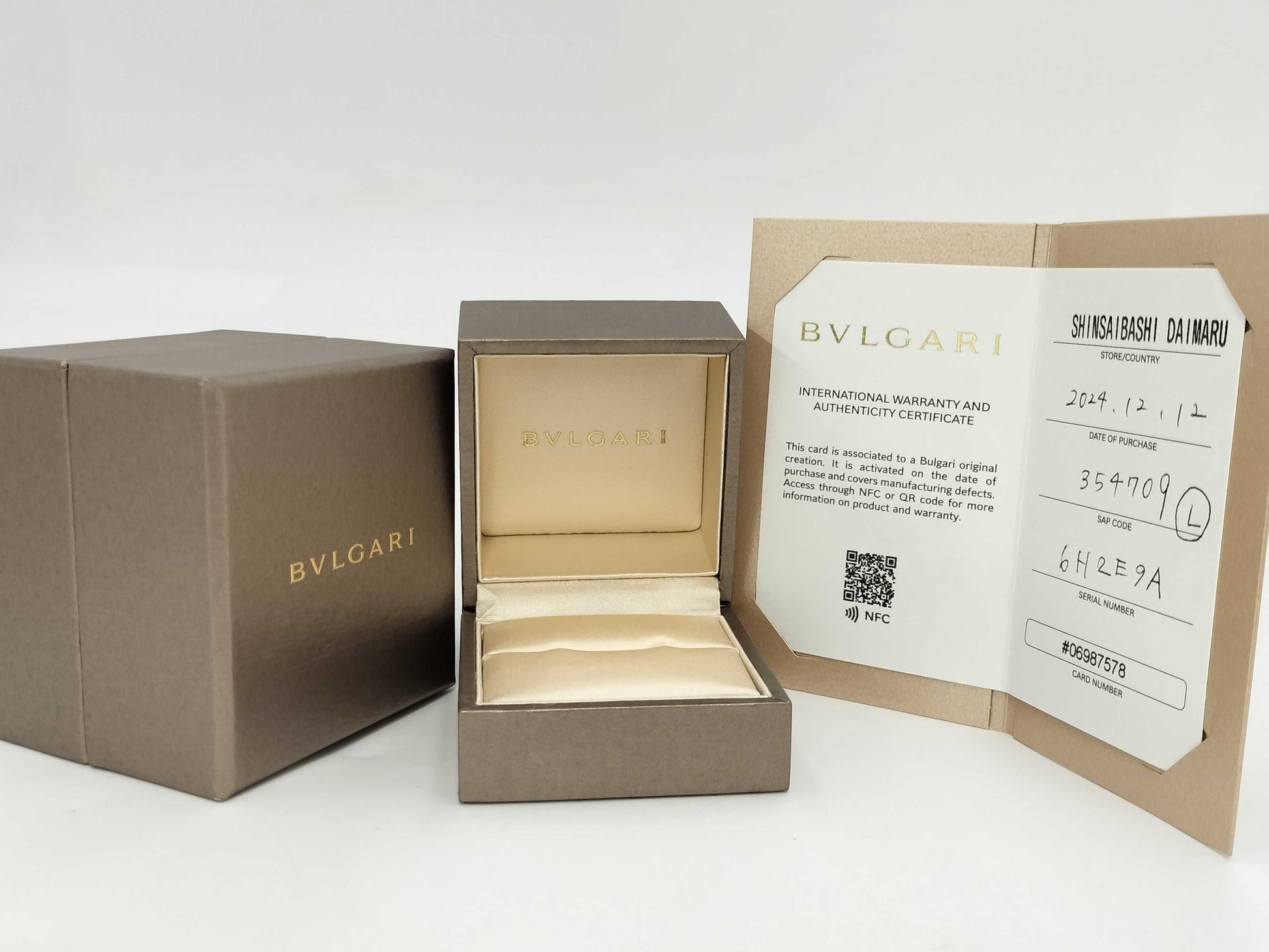 BVLGARI Serpenti Viper L Full Diamond WG Au750 7.0g Ring 