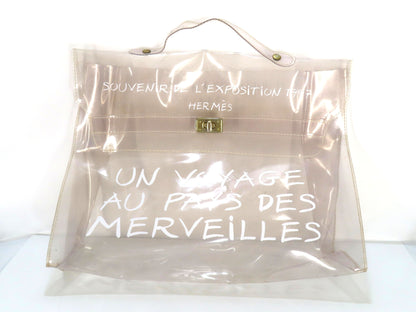 HERMES Vinyl Kelly Bag