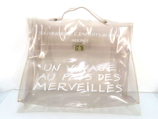 HERMES Vinyl Kelly Bag