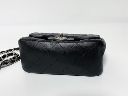 CHANEL Mini Matelasse Lambskin Shoulder Bag