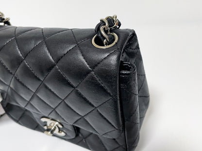CHANEL Mini Matelasse Lambskin Shoulder Bag