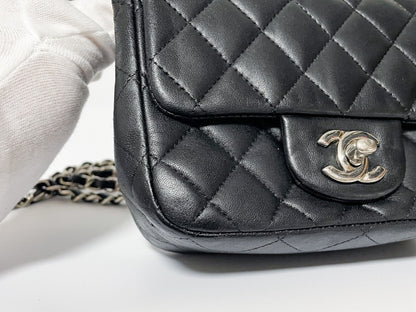 CHANEL Mini Matelasse Lambskin Shoulder Bag