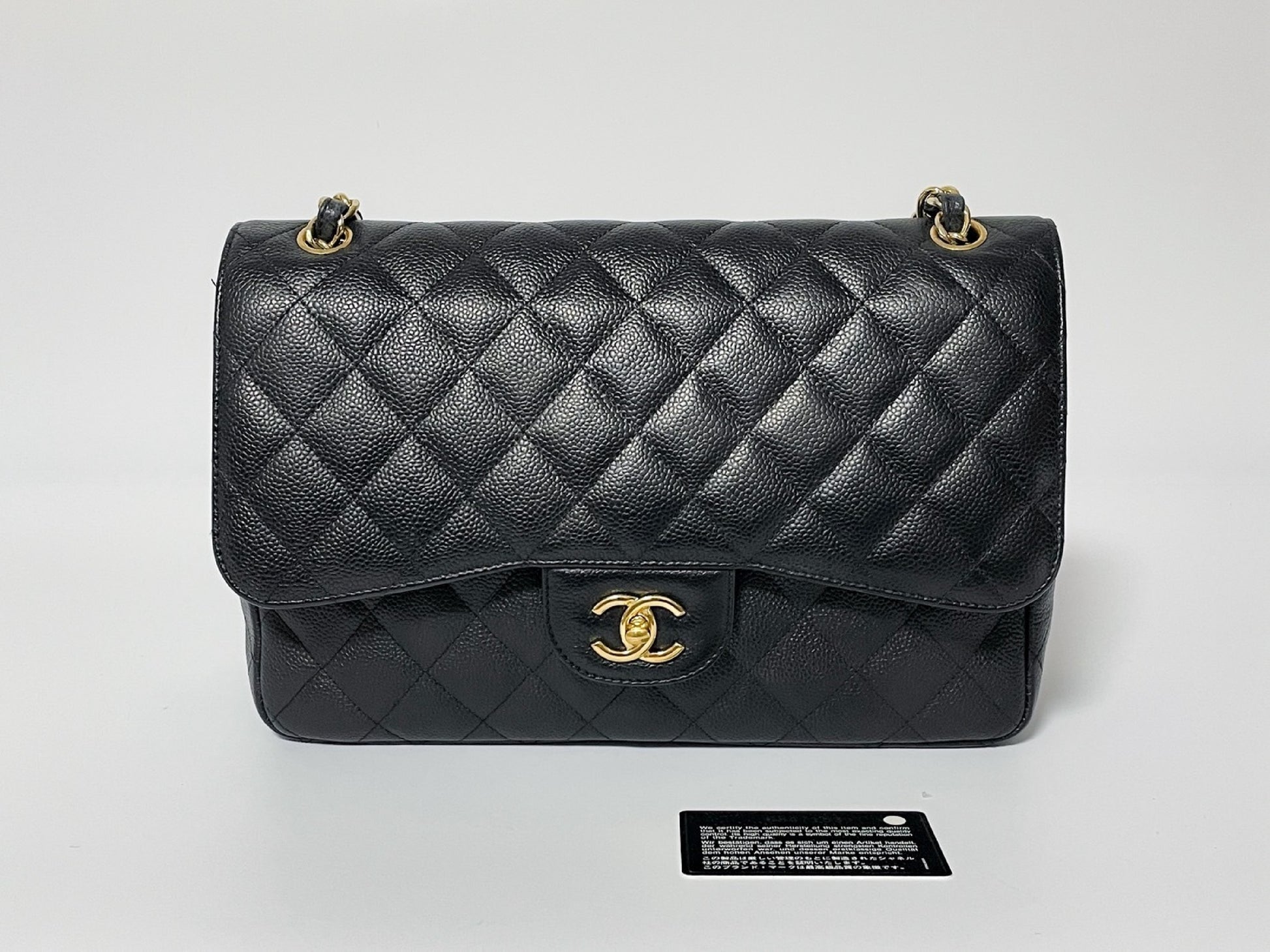 CHANEL Deca Matelasse 30 Caviar Leather Black with Gold Hardware Shoulder Bag