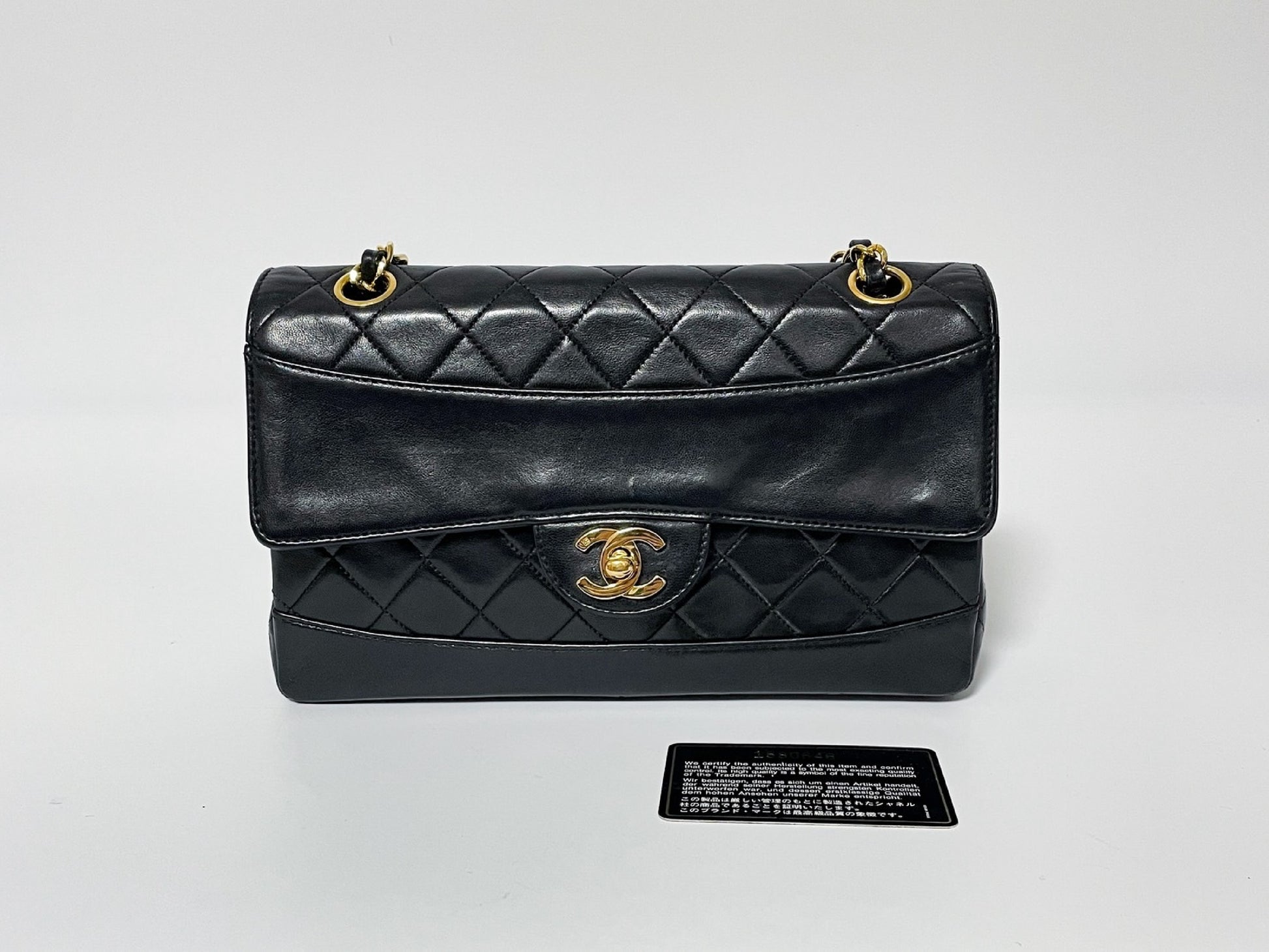 CHANEL Matelasse Lambskin Shoulder Bag with Seal