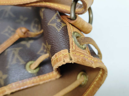 LOUIS VUITTON RFID Unverifiable Monogram LV Monogram Noe Shoulder Bag