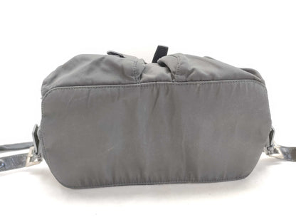 PRADA Nylon PRADA Backpack Nylon Rucksack
