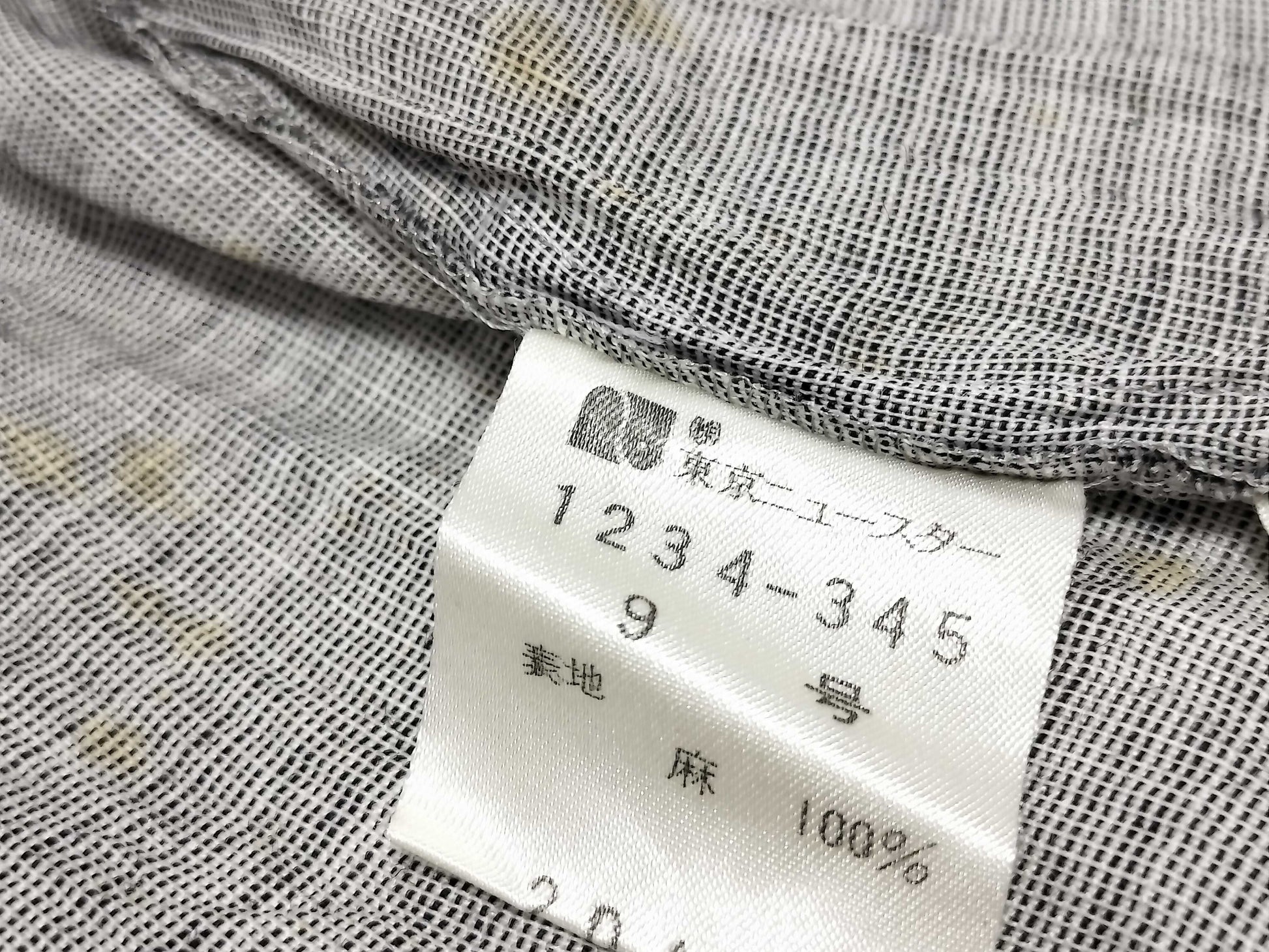 Leilian Jacket